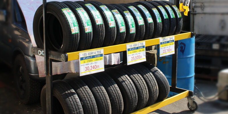 定期的なタイヤ交換は燃費向上にもつながります