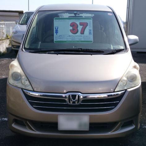 ホンダステップワゴン